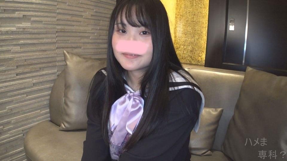 结婚3个月♥ 挫折敏感新婚豪雅小妻是个玩具！与千子！我住在！封面