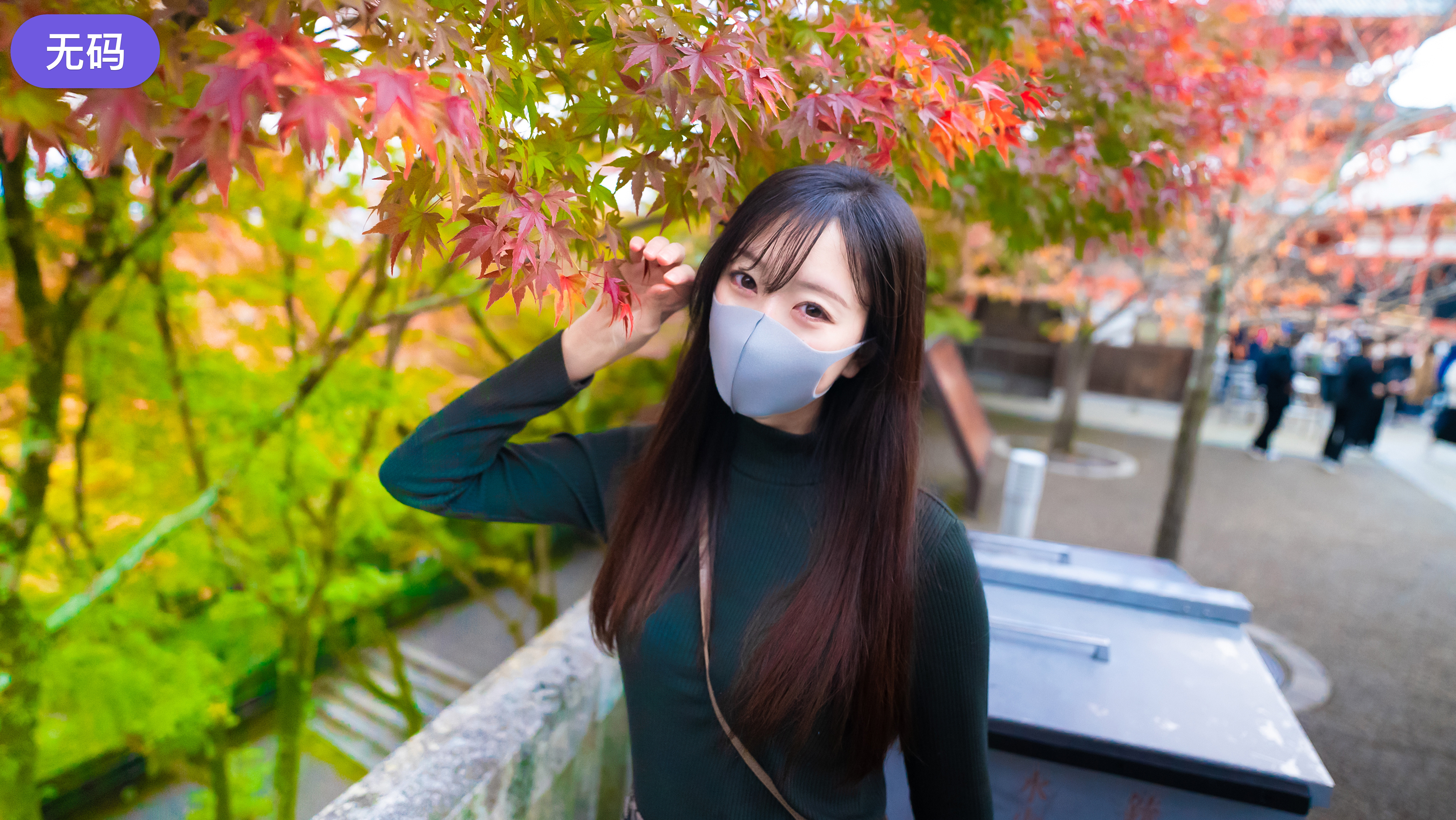 第一枪！ ！ 12封面