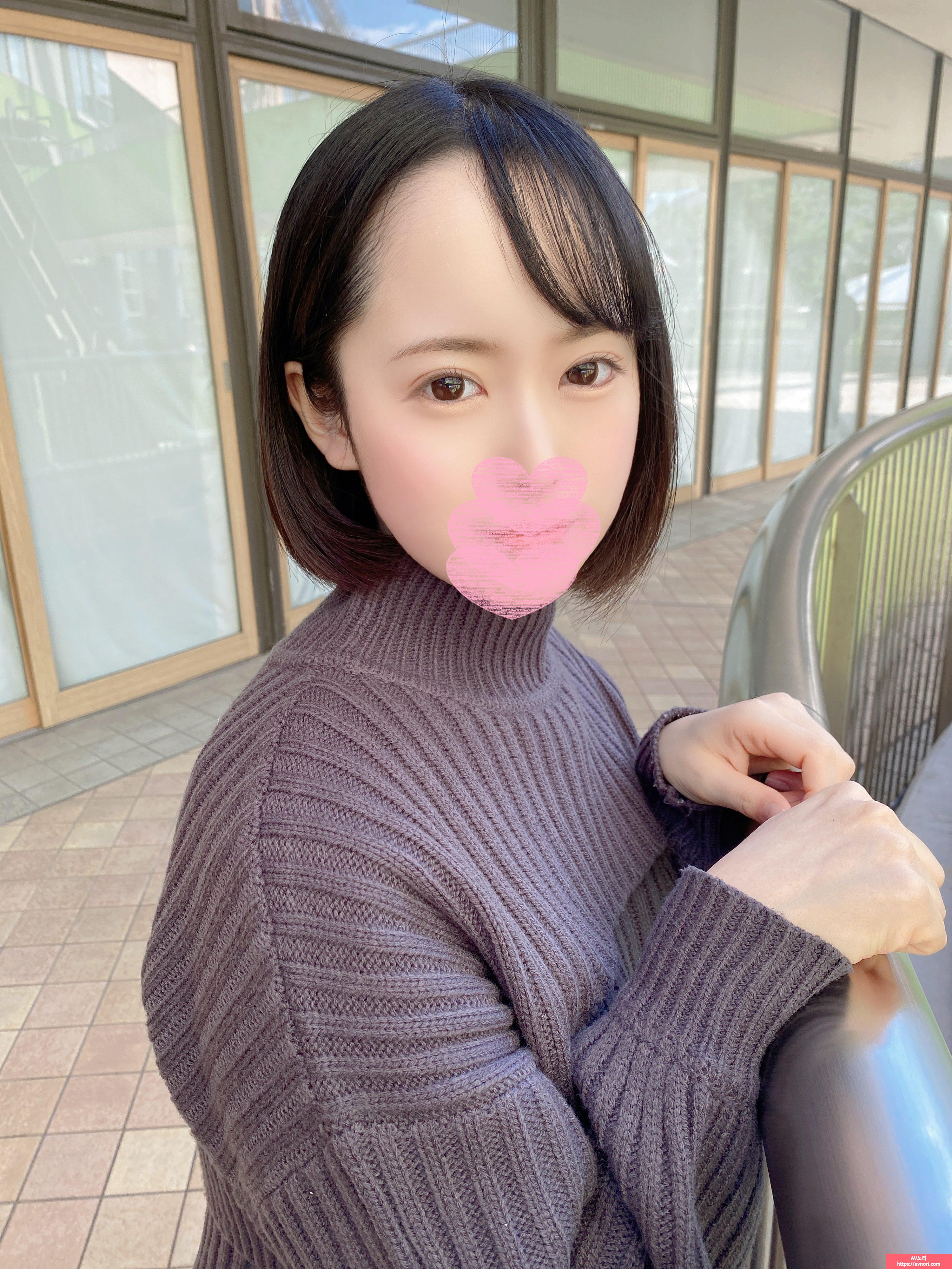 谎称是新开分店的按摩店，用中出玩弄来治愈繁忙工作的职业女性。-cd1封面
