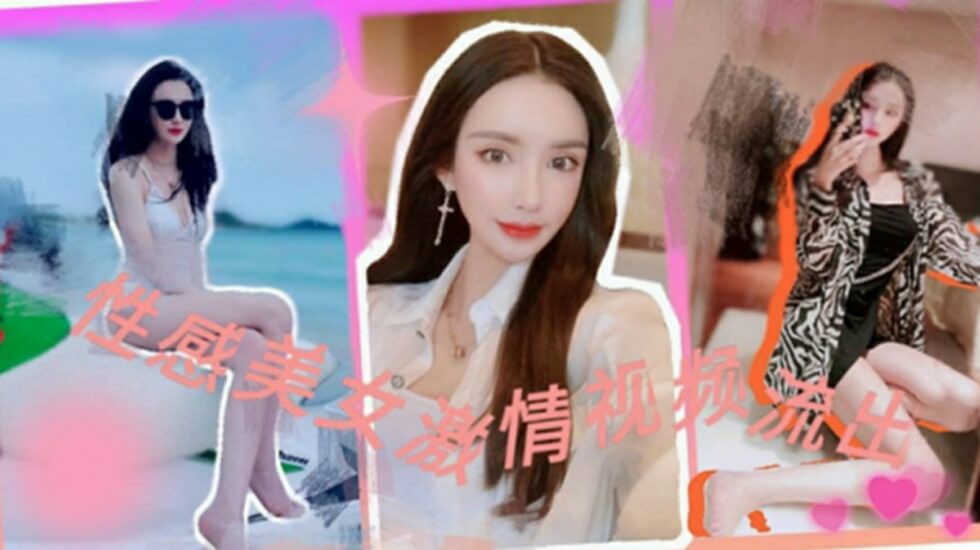 约炮大神『Looks19』真实约炮实录 操抖音纹身网红妹封面