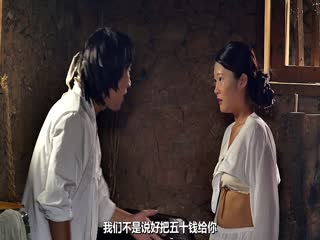 背着丈夫.Betrayal of Her Husband.2015.KR.HDRip.1280x720p.x264.AAC.[韩语中字]封面