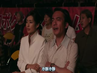 啊,荒野BD720P日语中字封面