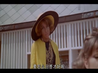 女性上位时代封面