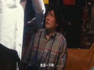 在无爱之森呐喊TheForestofLove2019HD1080P日语中字封面