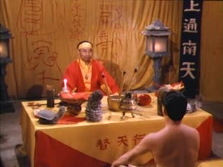 艳降勾魂封面