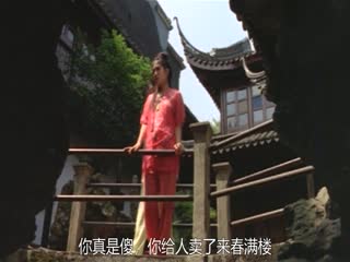 竹夫人封面