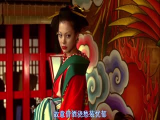 恶女花魁.BD720P.日语中字封面