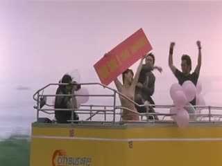 豪情HoChing2003封面