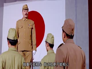 黑太阳731续集之杀人工厂LaboratoryoftheDevil1992BD1080P国粤双语中字封面