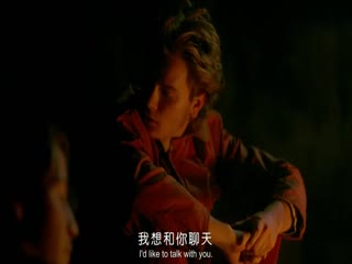 我私人的爱达荷MyOwnPrivateIdaho1991封面