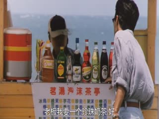赤裸天使封面