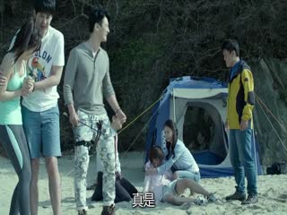 贪婪：欲望之岛.Island Of Desire.2017.KR.HDRip.1920x1080p.x264.AAC-KOOK.[韩语中字]封面