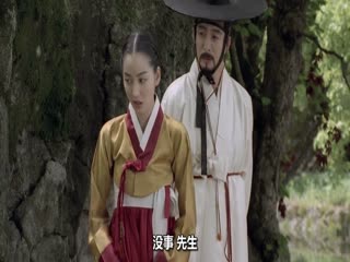 丑闻封面