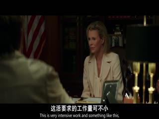 耐撕侦探封面