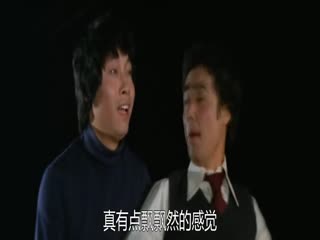 销魂玉封面