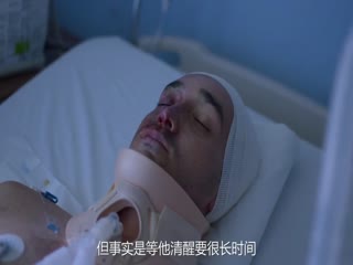 野蛮地区封面