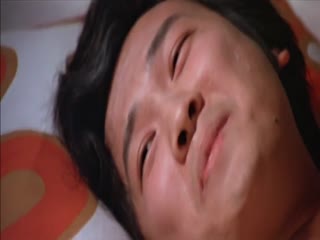 拈花惹草封面