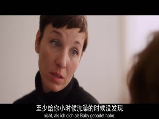 湿地封面
