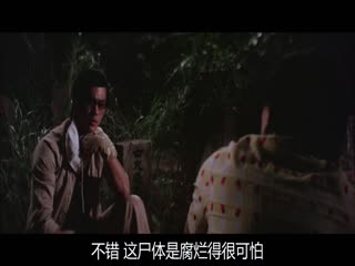 勾魂降头BlackMagicII1976GBRBluRay720px264FLACCMCT封面