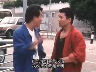 疟之恋封面