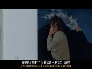 西比勒蓝光中法双字幕Sibyl2019BD1080pX264AACCHSFRAUUMp4封面