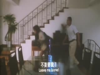 极度兽性封面