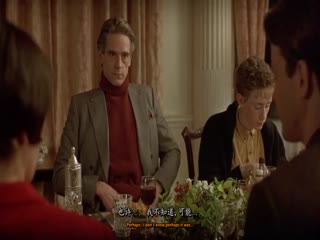 烈火情人.Damage.1992.UK.BluRay.1280x696p.x264.AC3-KOOK.[中英双字]封面