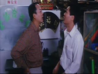二奶村之杀夫香港三级片封面