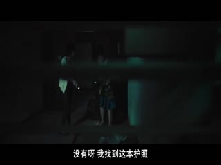 花街柳巷封面