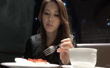 【有码】知性少妇封面