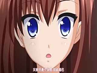 [PoRO]淫行教师4feat.エロ议员センセイ静歌＆初音～ナマイキ読モとお嬢様の邂逅封面