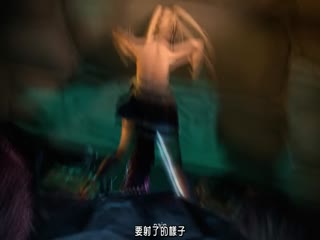 Marie rose in the dungeon封面