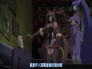 [ZIZ]対魔忍ユキカゼ＃01ユキカゼ编封面