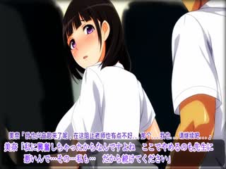 [survive]ムチムチJKといつでも中出しして孕ませOKの学校封面