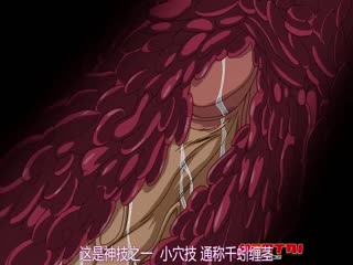[蜜Mitsu] メイドさんとボイン魂 THE ANIMATION封面