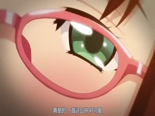 [ばにぃうぉ～か～]OVAメガネnoメガミ＃1封面