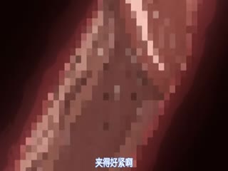 [ばにぃうぉ～か～]OVA冥刻学园受胎编＃1「お愿いします……先生の精液で、私たちを助けて欲しいんです」封面