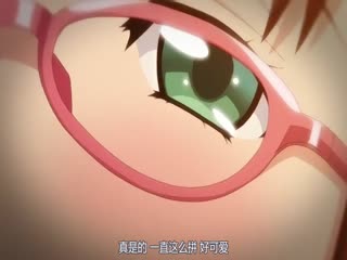 [ばにぃうぉ～か～]OVAメガネnoメガミ ＃1封面
