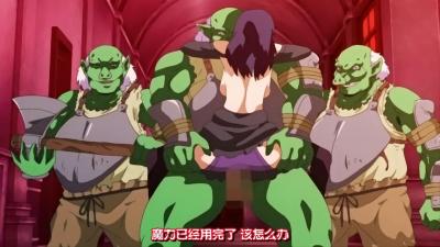 [メリー・ジェーン]ヴィーナスブラッド-ブレイヴ第1话红き月下にうごめく触手たち封面