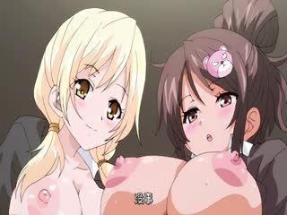 [EDGE]Cherry＆GAL’s↑↑Episode1ハマッちゃうかも！封面