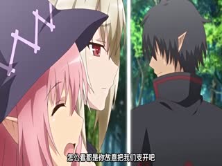 [桜都字幕组][魔人]堕ちモノRPG 聖騎士ルヴィリアス 第二章 進撃の魔族 ～ルヴィリアスの輪姦、イリスとリフリアの精液風呂～封面