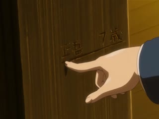 (無修正) 貴方だけこんばんわ 第3話「綾音」(DLrip 1280x720 x264 AC3).mkv封面