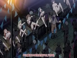 [桜都字幕组][720PGB][魔人]堕ちモノRPG圣骑士ルヴィリアス第四章戦胜祭の大乱交～ルヴィリアスとティアとイリスとリフリア、快楽渍けのアヘ颜絶顶～封面