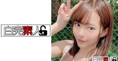 【高清有码】494SIKA-241贫乳美少女とローターデートからの3Pでアヘイキ封面