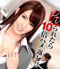 【无码】.半泽直美~痴女10倍奉还!!~前编波多野结衣封面