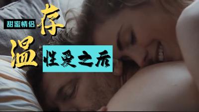 【三级】《赫默尔》封面