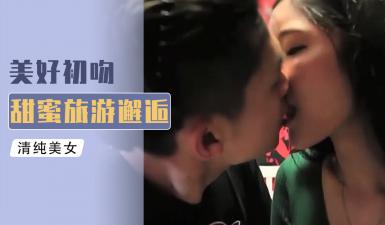 『综艺』小鹏奇啪行 异国他乡与人妖小月陷入爱情，怎样啪啪啪？封面
