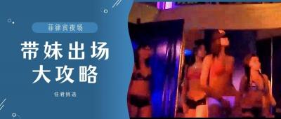 小鹏奇啪行第三季 第6集封面