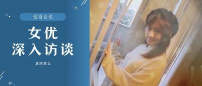 小鹏奇啪行 日本季 第2集封面