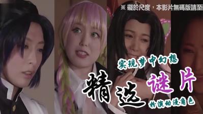 十月作品精选封面